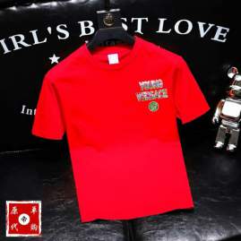Picture of Louis Vuitton T Shirts Short _SKULVM-4XL11Lr058354